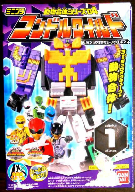 侍合体モウギュウダイオー3個セット Amazon.co.jp: 食玩 侍戦隊シンケンジャー ミニプラ侍合体