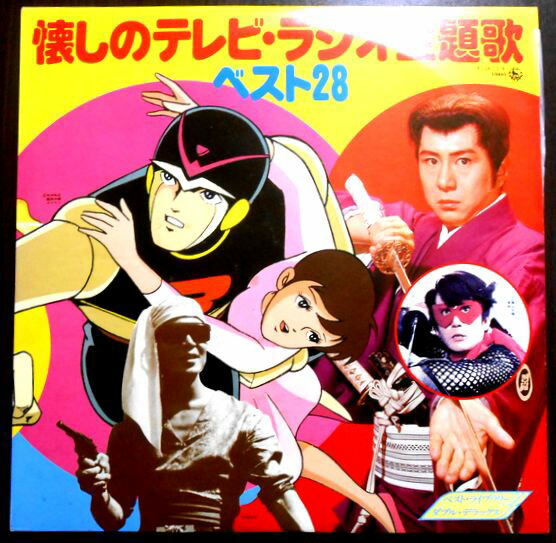 楽天市場】【中古】オリジナル新ビデオシリーズ ダーティペア