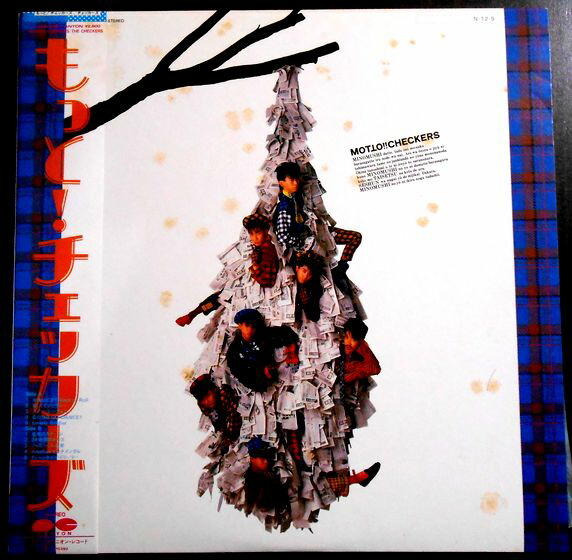 中古LPレコード 楽天市場】【中古】THE WHO ザ・フー四重人格 国内盤 ECPI-1