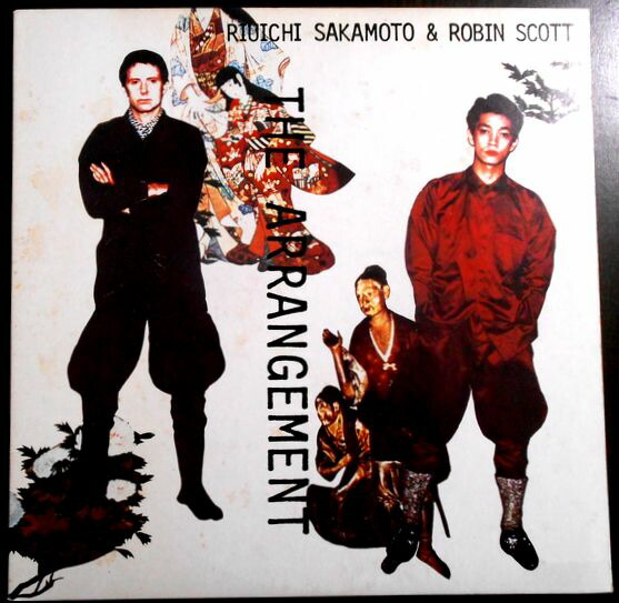 坂本龍一 未来派野郎 MIL-1015 Ryuichi Sakamoto – 未来派野郎 – Vinyl (LP, Album, Stereo