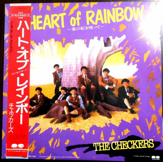 楽天市場】【送料無料】【中古LPレコード】もっと！チェッカーズ : 63堂