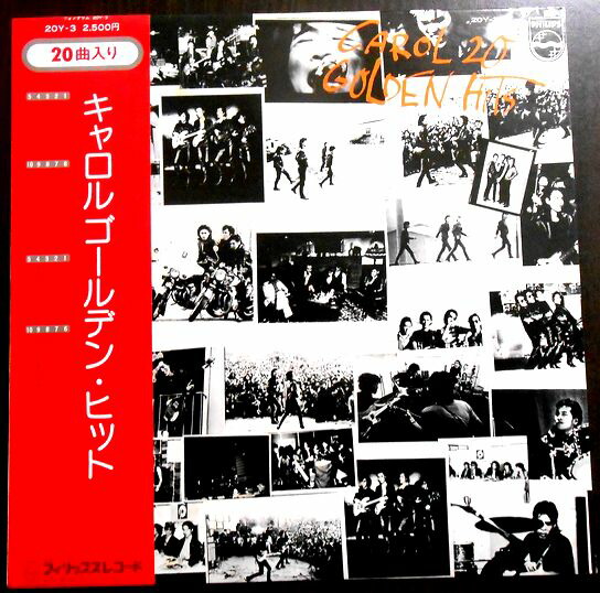 楽天市場】【送料無料 あす楽】【中古LPレコード】キャロル CAROL
