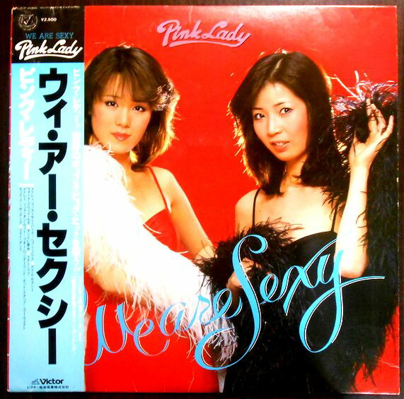 楽天市場】【あす楽】【中古LPレコード】ピンク・レディー