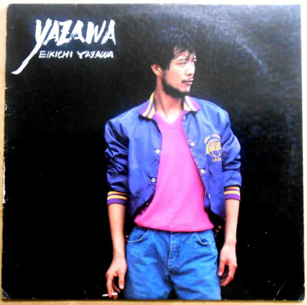 楽天市場】【あす楽 】【中古LPレコード】矢沢永吉 YAZAWA : 63堂