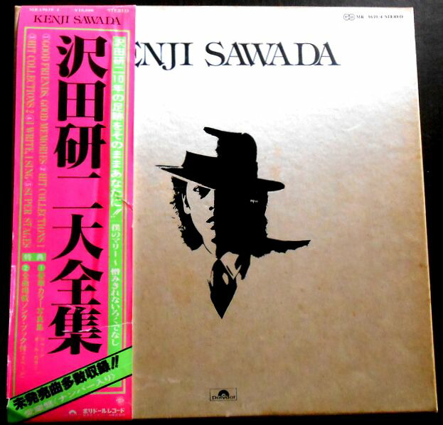 楽天市場】【中古LPレコード】沢田研二 ストリッパー : 63堂