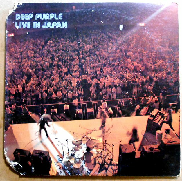 楽天市場】ディープパープル 紫の軌跡 中古レコード 国内盤 LP 2