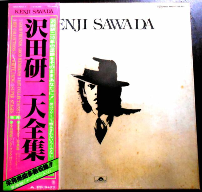 楽天市場】【送料無料】【中古LPレコード】沢田研二 思いきり気障な