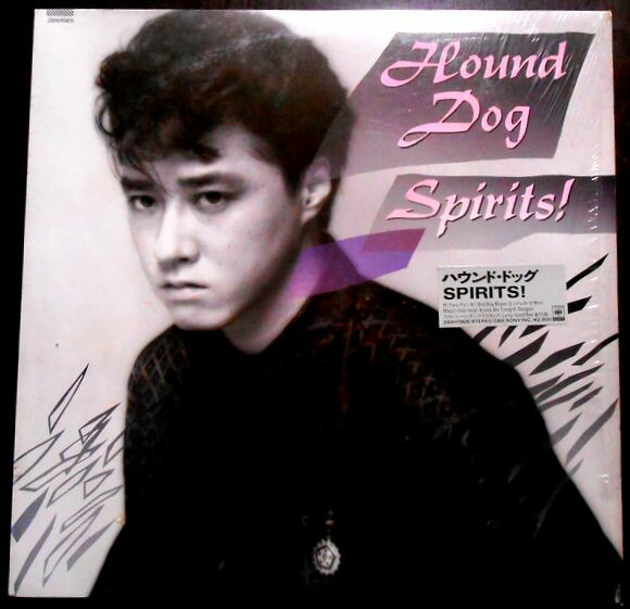 楽天市場】【送料無料】【中古LPレコード】ハウンド・ドック SPIRITS  