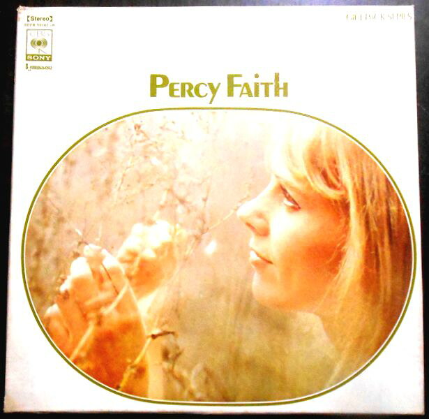 【送料無料】【中古LPレコード】パーシー・フェイス・オーケストラ（コーラス）　全22曲　2枚組