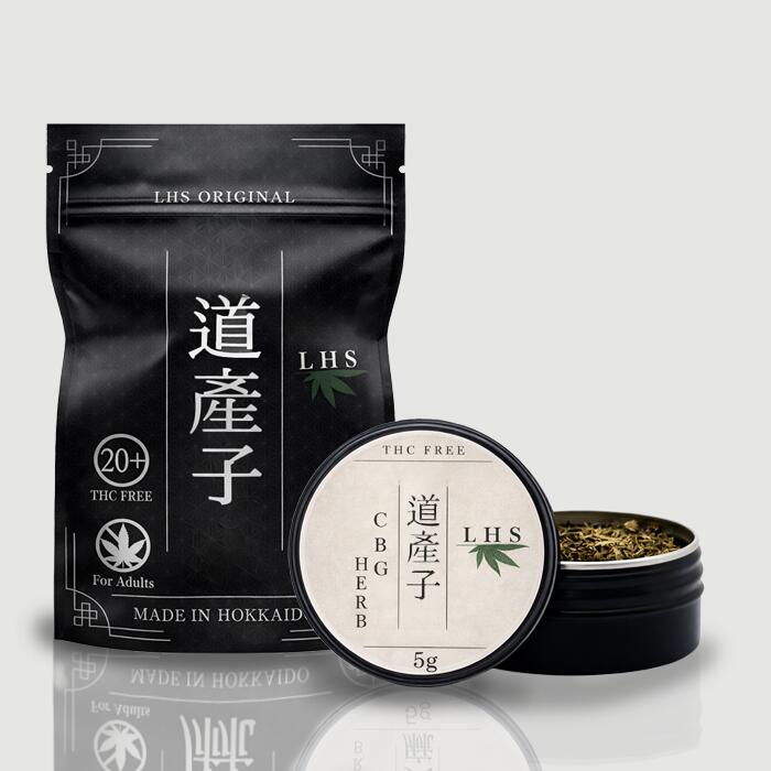 【超高濃さ組みあわせる】LHS 道産子 CBG 薬草 2000瓱 組みあわせる 大静電容量 5g CBD 合わせ目 約6本分 上級者向け 紙巻きタバコ 巻紙 手一巻き