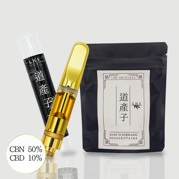 楽天市場】LHS CBG アイソレート クリスタル パウダー 1g cbd 純度