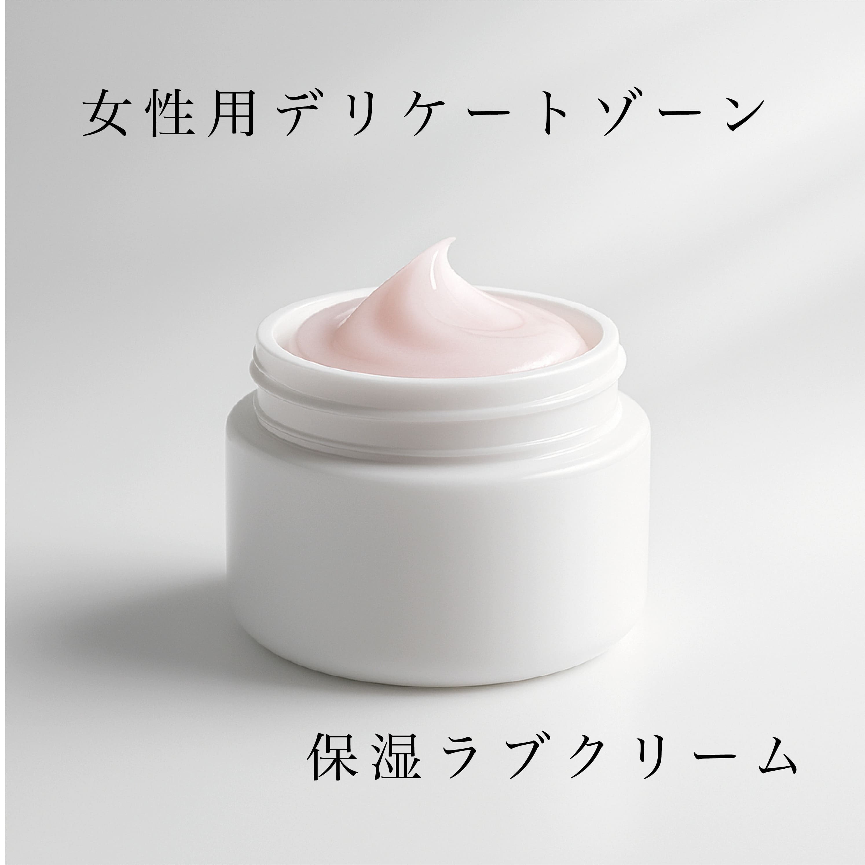 楽天市場】CRDP CRDH 1.0ml リキッド 道産子大麻 THCフリー インディカ