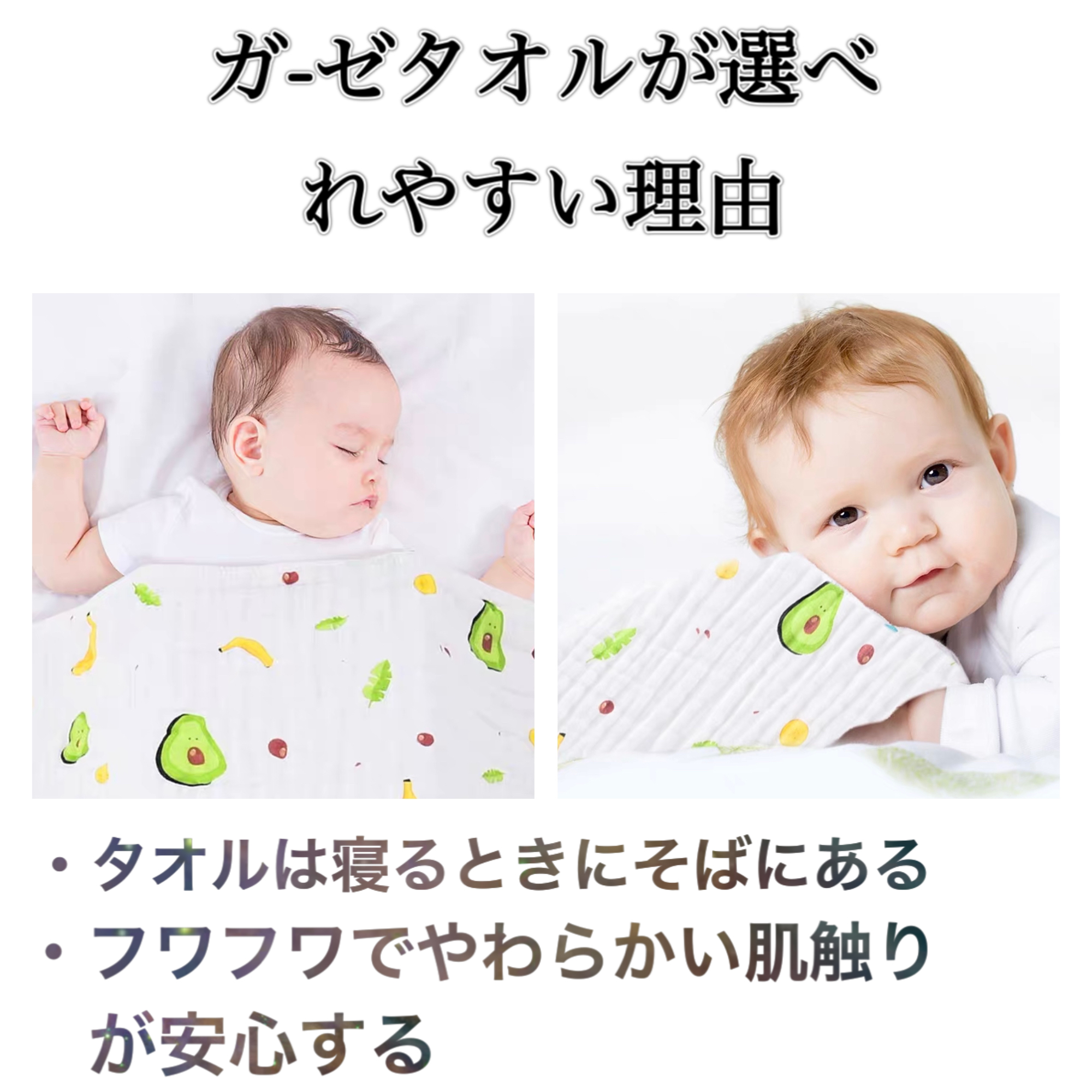 市場 即日発送 大判サイズ 110 110 ガーゼ 6重ガーゼ バスタオル 綿100 ベビーバスタオル 4枚セット ガーゼケット 速乾 天然有機コットン