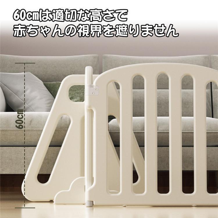 キッズパーテーション ベビーゲート テレビ 360cm 260cm ベビーサークル ワイド ベビーガード 置くだけ 自立式 ドア付き 柵 簡単設置|666-MART