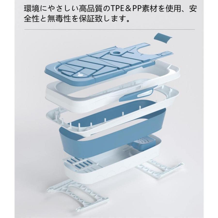 ポータブルバスタブ折り畳み浴槽折りたたみバスタブ株式会社錦簡易浴槽持運び便利風呂バケッツお風呂浸漬式SPA大人子供バスルーム家庭用