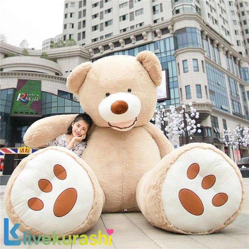 Giant くまもん 楽天市場】【送料無料】くまモン ぬいぐるみ 約66cm HUGFUN 特大