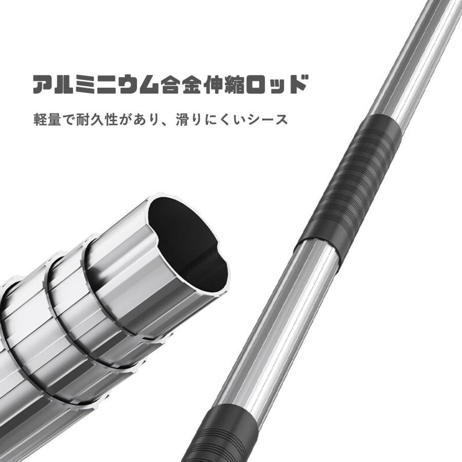 超軽量伸縮式高枝鋏 高枝切りバサミ 3M 5M 6M 剪定ばさみ 枝切り鋏 SK5高級炭素刃 高枝切りノコギリ園芸 はさみ 鋸付き 切断径40mm 強力