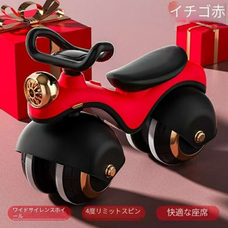 楽天市場】ミニオンズ ファーストバイク12 足けりバイク キックバイク