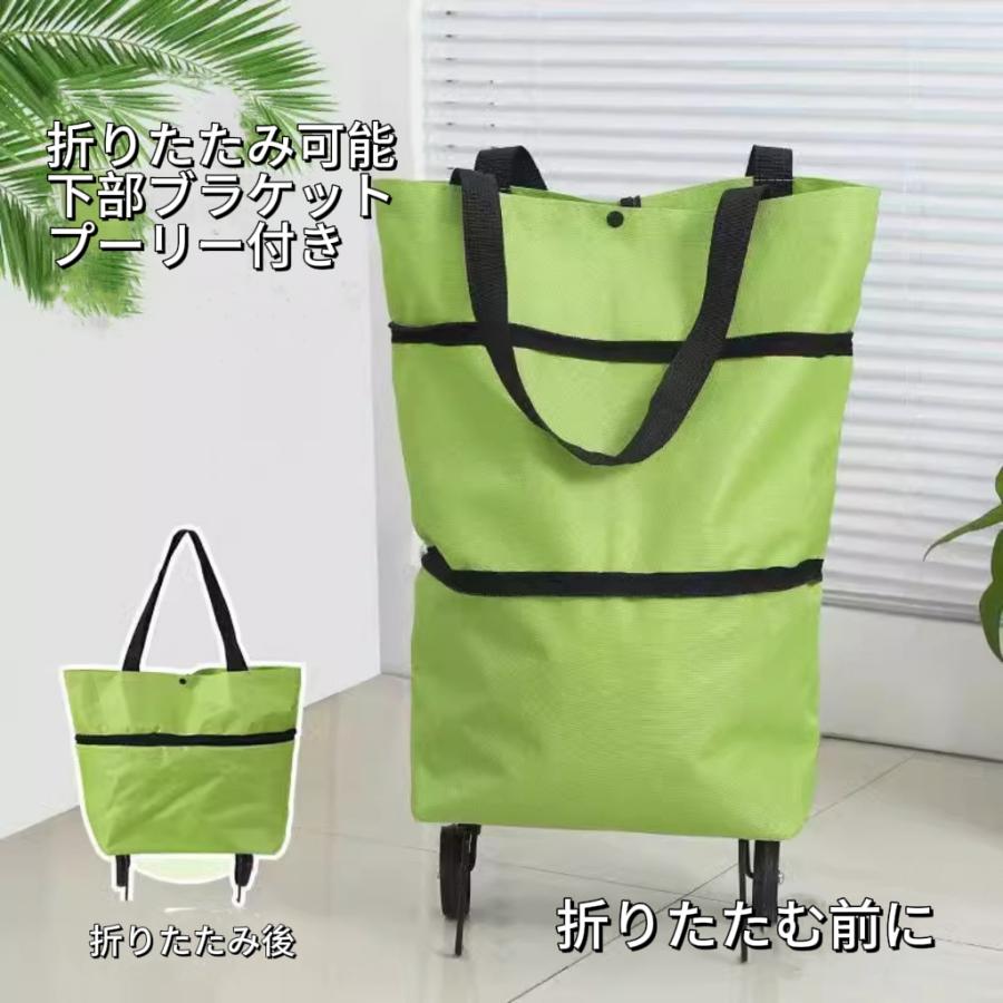 LOGO 入り 車輪付き折りたたみ買い物カゴ ポータブル 女性用 大容量 家庭・スーパー用