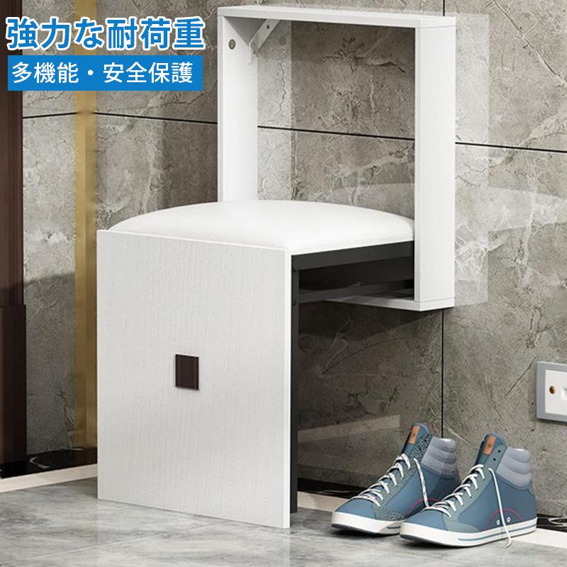 省空白文字 入り口・入口用折りたたみ居敷き 居敷き涼み台 入り口・入口居敷き 飾り付け式 小っちゃい歩廊に適している 思わしいで耐久性に優れている 飾り付け式 うつり変わり靴ベ インテリア・寝具・収納-収納家具