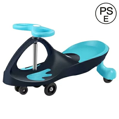 楽天市場】プラズマカー(ゴム製タイヤ標準装備) ターコイズグリーン