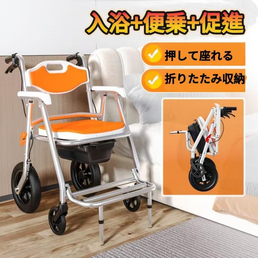 車椅子 軽量 コンパクト 自走式 折りたたみ可能 介助用車椅子 シルバーカー 車椅子 介護用車椅子 高齢者入浴用 肘掛付き便座 フロア式フ 38,025円