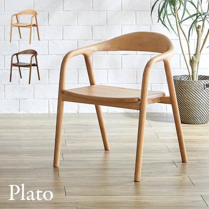 楽天市場】ダイニングチェア (BR/GR) 1脚 ダイニングチェアー チェア