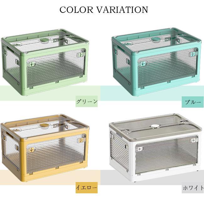 収納ボックス 収納ケース 押入れ収納 5面開閉 サイズ4XL 3セット 組立簡単 積み重ね 折り畳み設計 隠れキャスター付き 防虫ボックス付き