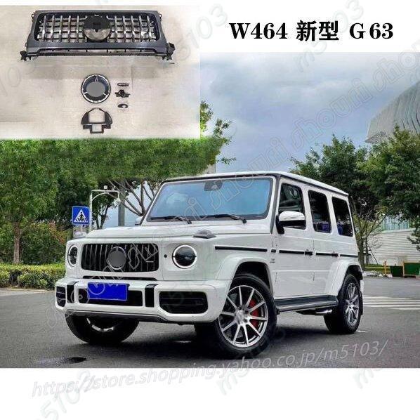 今季注目 本日発送 M43IVNE11SR 型番:M43IVNE11SR