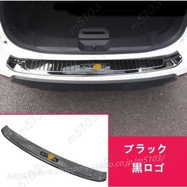 今季注目 【即日発送】  【MWP044TDHCJ】 限定デザイン
