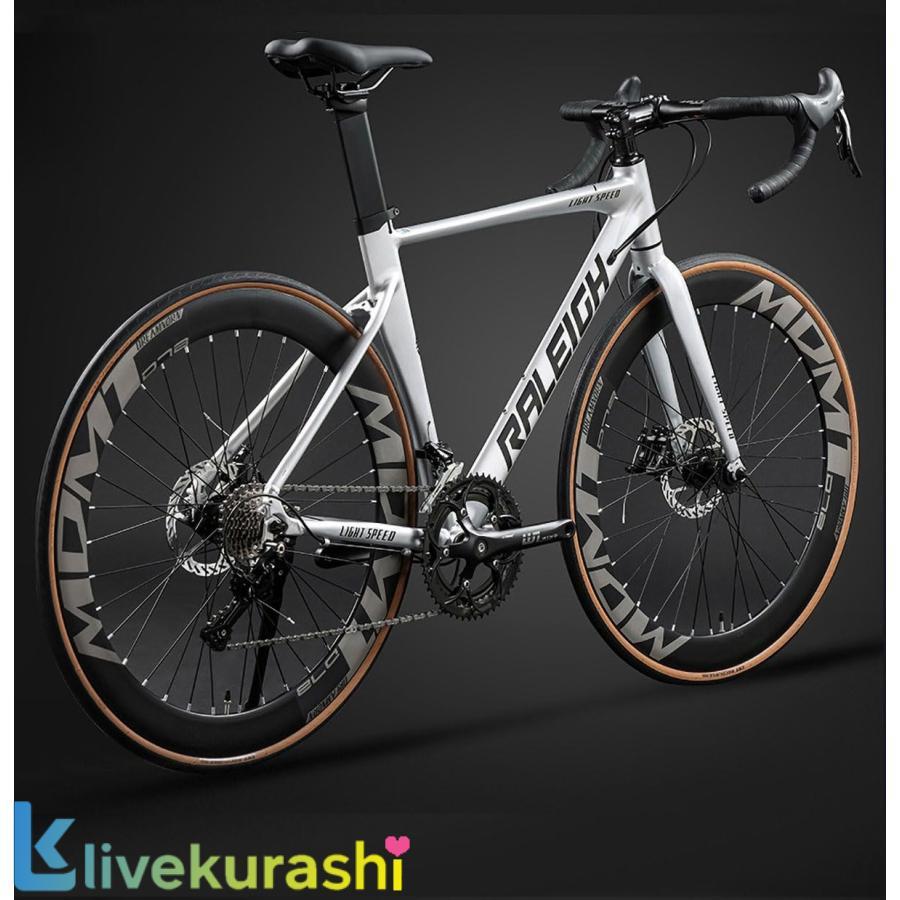 楽天市場】【軽量アルミロードバイク】重量11.0kg 補助ブレーキ付き