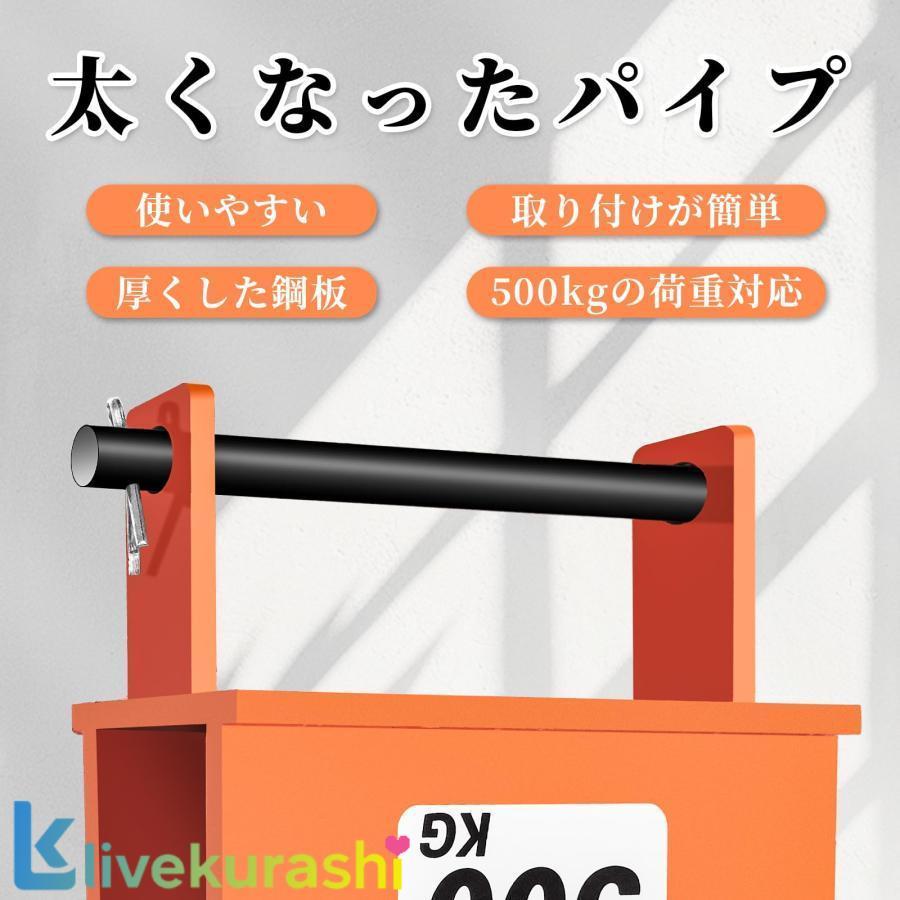 パイプトロリー 単管用トロリー 電動ウインチ用プレントロリー 500kg 吊り下げトロリー 小型トロリ プレントロリー手動用 パイプトロリ｜666-MART