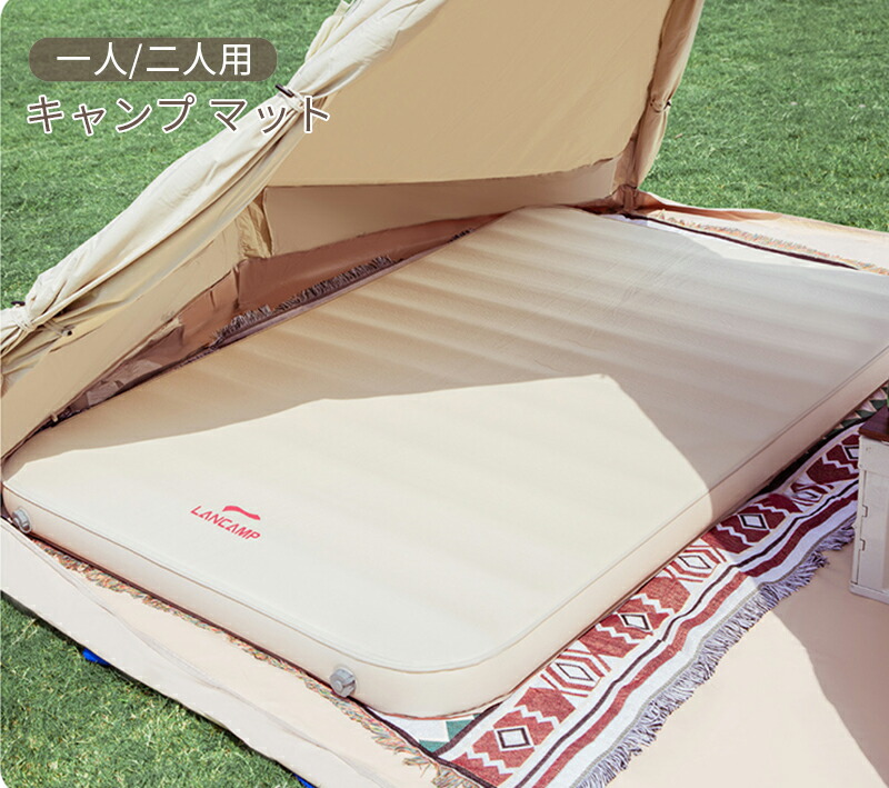 DOD キャンピングマット CM2-64 完売品 ダブル 2セット売り DOD】キャンピングマット CM2-64【ギアレビュー】 | DOD CAMPER