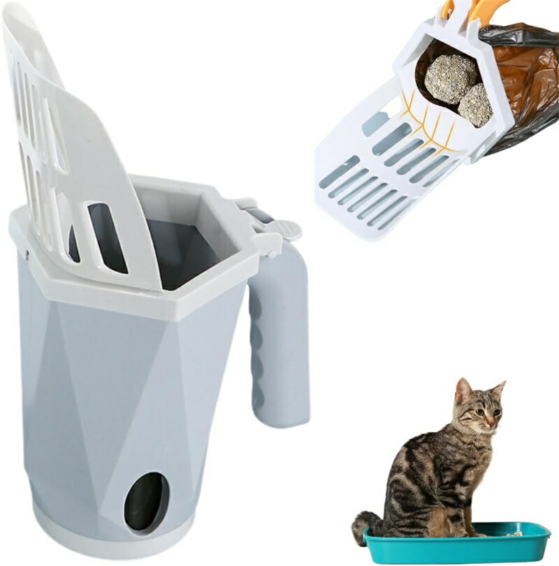 楽天市場】猫砂 スコップ 猫トイレ 猫トイレ 猫ゴミ箱 トイレ用