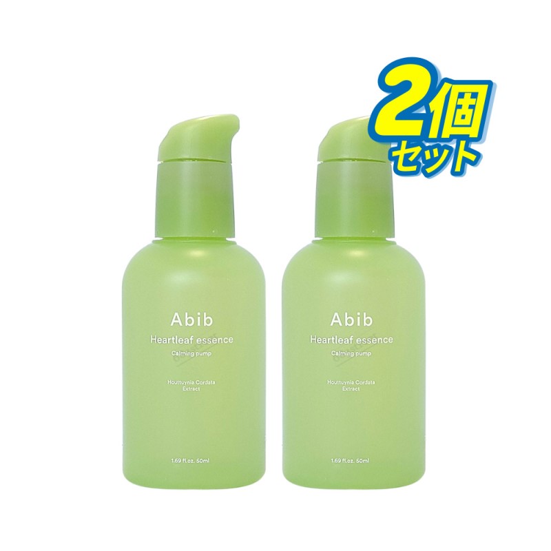 楽天市場】abib アビブ ドクダミエッセンスカーミングポンプ
