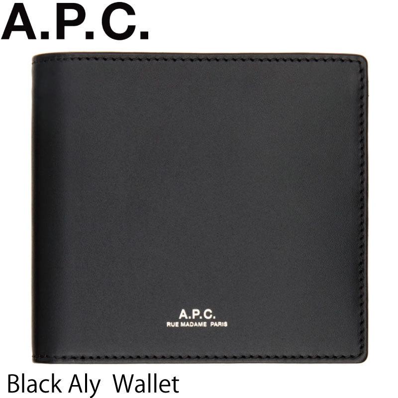 A.P.C. 黒 財布 A.P.C. アーペーセー 財布 二つ折り メンズ EMMANUEL ZIP WALLET