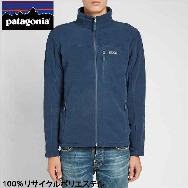 専用【美品/メンズM相当】パタゴニア ノースウォールジャケット　グリーン　ポーラ 専用【美品/メンズM相当】パタゴニア ノースウォールジャケット