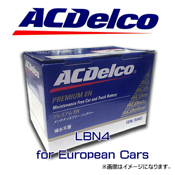 6degrees Online Ac Delco Battery Lbn4 American Car Dodge Charger Ac Delco Battery Lbn4 American Car Dodge Charger Magnum Chrysler 300 C 02p01oct16