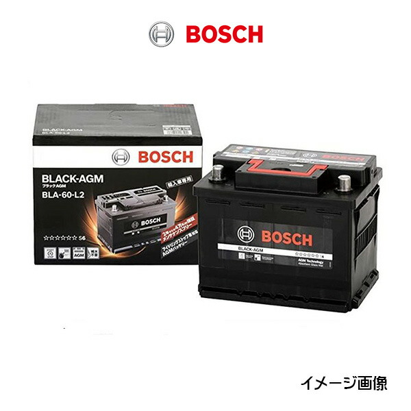 送料無料 BOSCH バッテリー SLX-6C フォルクワーゲン VW パサート[3B6/3C2/3C5] 2.0 2.3 2.8 4.0 1.8TSI 3.2FSI ボーラ[1J2] 2.0 2.3 2.8 VOLKSWAGEN フォルクスワーゲン T-CROSS BOSCH ボッシュ