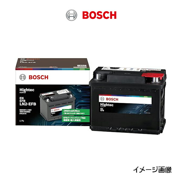 ニュービートル ザビートル GOLF5 他 BOSCH ボッシュ Hightec EN EFB ハイテックバッテリー LN2 アイドリングストップ対応 27,350円