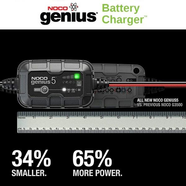 送料無料 Noco ノコ バッテリーチャージャー G5jp 6v 12v 充電電流5000 A Battery Chargers アメ車 Sermus Es