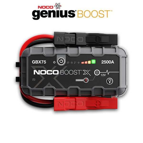 NOCO BOOSTX GBX75 バッテリー充電　一度だけ使用 楽天市場】NOCO ジャンプスターター 2500A 12V Boost Xシリーズ