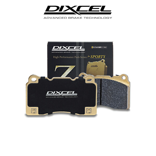 DIXCEL ディクセル ブレーキパッド Zタイプ 1988-1992 CHEVROLET CAMARO シボレー カマロ IROCK-Z フロント 2011154|6DEGREES-ONLINE