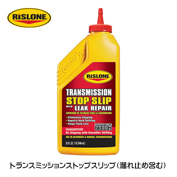 楽天市場】【お買い得2本セット】PITWORK(日産部品) エンジン 楽天市場】【お買い得2本セット】PITWORK(日産部品) エンジン
