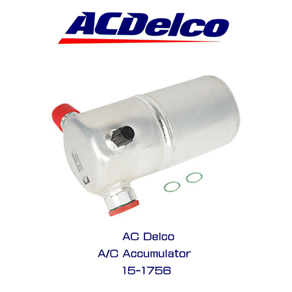 楽天市場 Ac Delco A C アキュムレーター レシーバータンク 15 1756 シボレー アストロ Gmc サファリ 6degrees Online