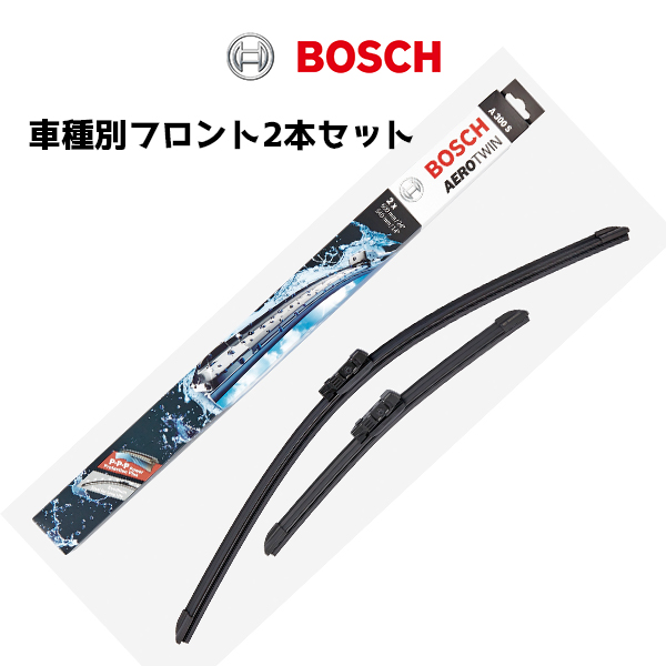 楽天市場】【 AUDI 純正 】 スノー ブレード シリコン製 Q3 F3 Q5 FY