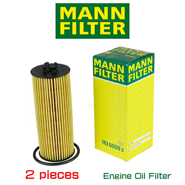 【楽天市場】【2個セット】MANN FILTER マンフィルター HU6009Z JEEP GRANDCHEROKEE WK/WK2