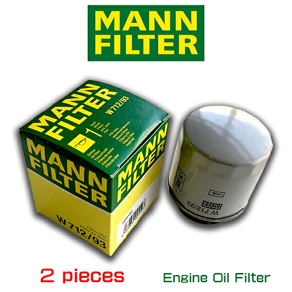 【お買い得2個セット！】MANN FILTER マンフィルター W712/93 　オイルエレメント メンテナンス フォルクスワーゲン ゴルフ/AOPOF053
