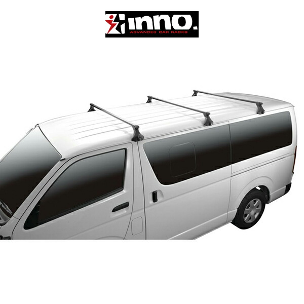 INNO イノー 業務用 ルーフキャリア ハイエース用