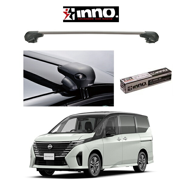 『車種別セット』INNO イノー システムキャリア エアロベース フラッシュタイプ セレナ NISSAN SERENA C28系 キャリアラック ルーフラック｜6DEGREES-ONLINE 32,332円